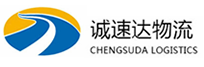 宁波到临沭县物流公司